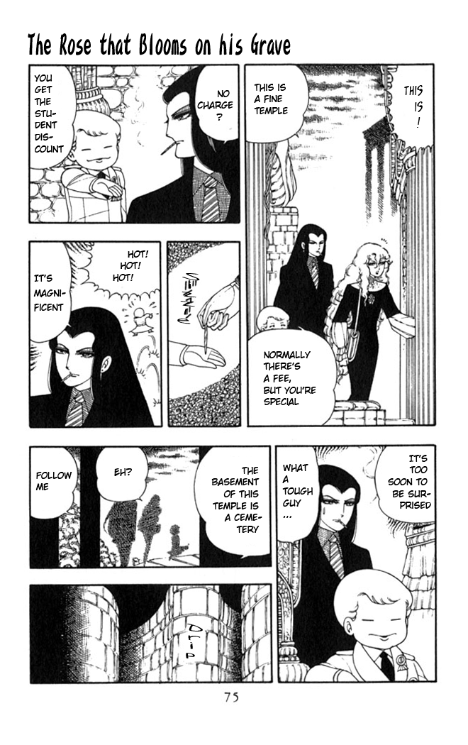 Patalliro! The Rose That Blooms on His Grave 第42页