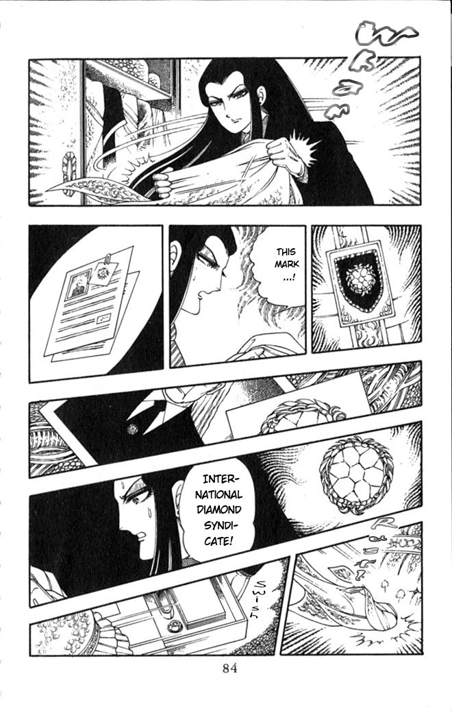 Patalliro! The Rose That Blooms on His Grave 第51页