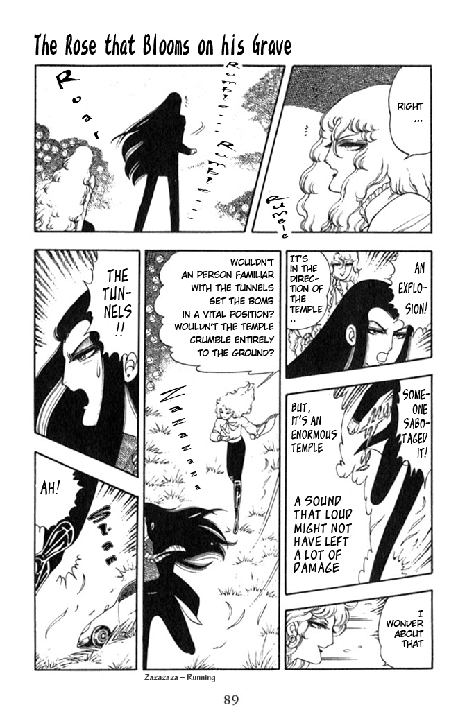Patalliro! The Rose That Blooms on His Grave 第56页