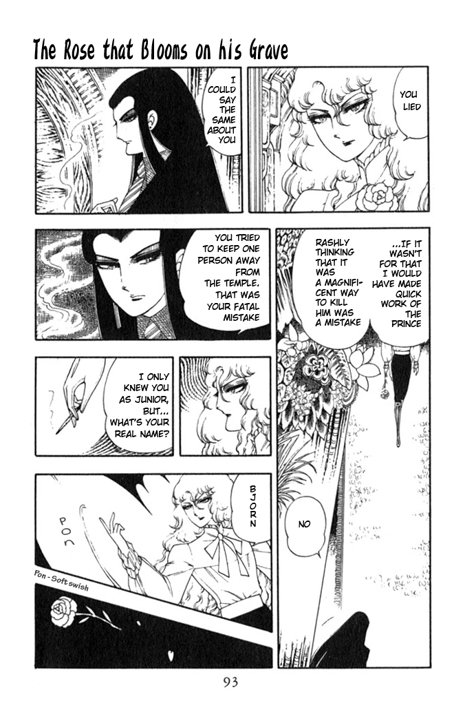 Patalliro! The Rose That Blooms on His Grave 第60页