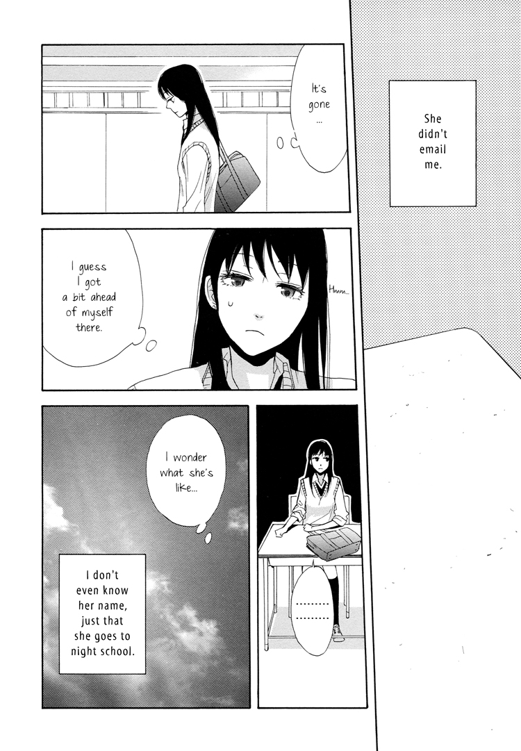A Knife Edge Girl Graffiti 第14页