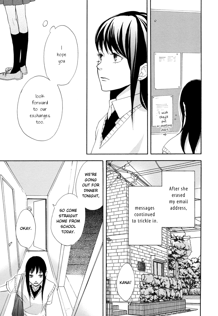 A Knife Edge Girl Graffiti 第15页
