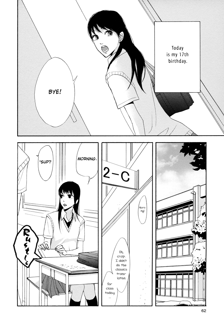 A Knife Edge Girl Graffiti 第16页