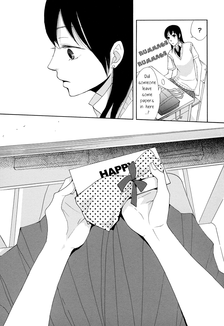 A Knife Edge Girl Graffiti 第17页
