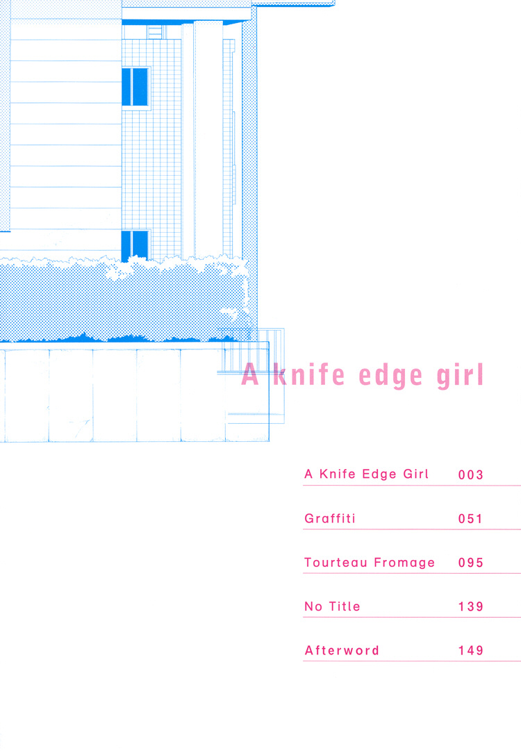 A Knife Edge Girl Graffiti 第3页