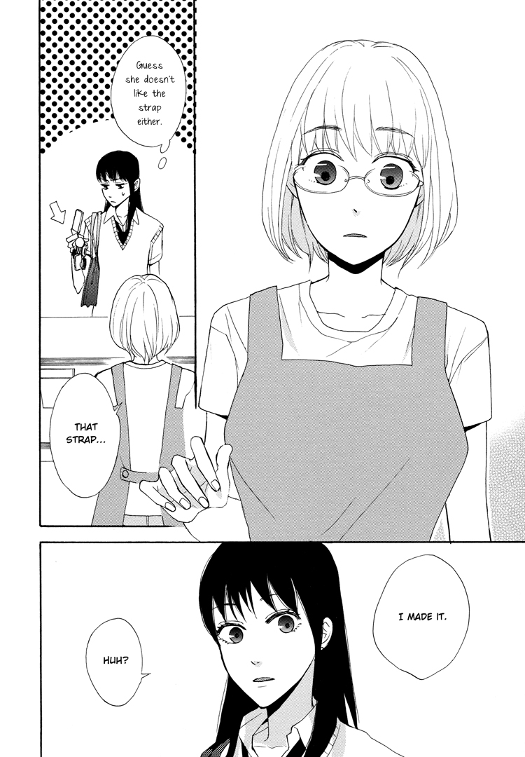 A Knife Edge Girl Graffiti 第22页