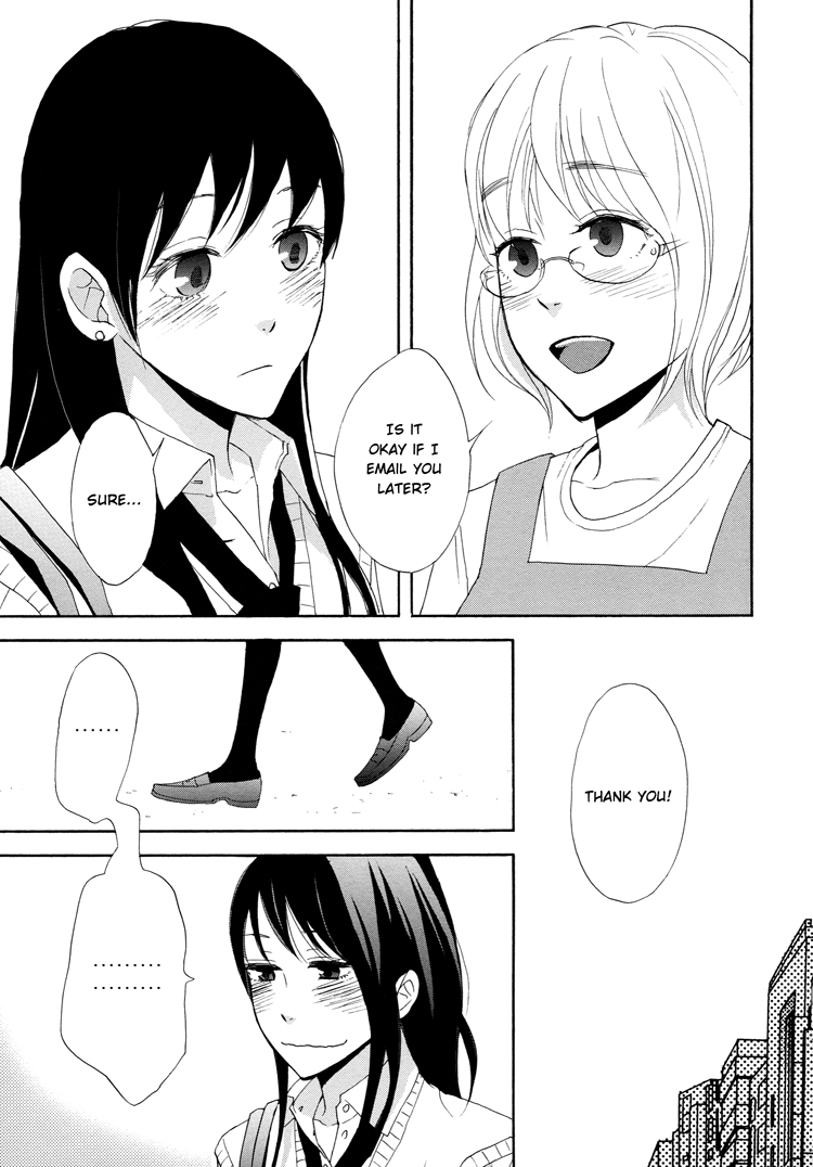 A Knife Edge Girl Graffiti 第25页