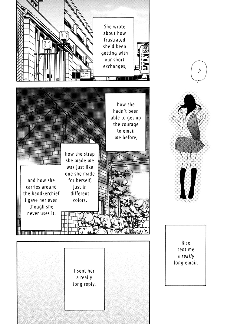 A Knife Edge Girl Graffiti 第26页