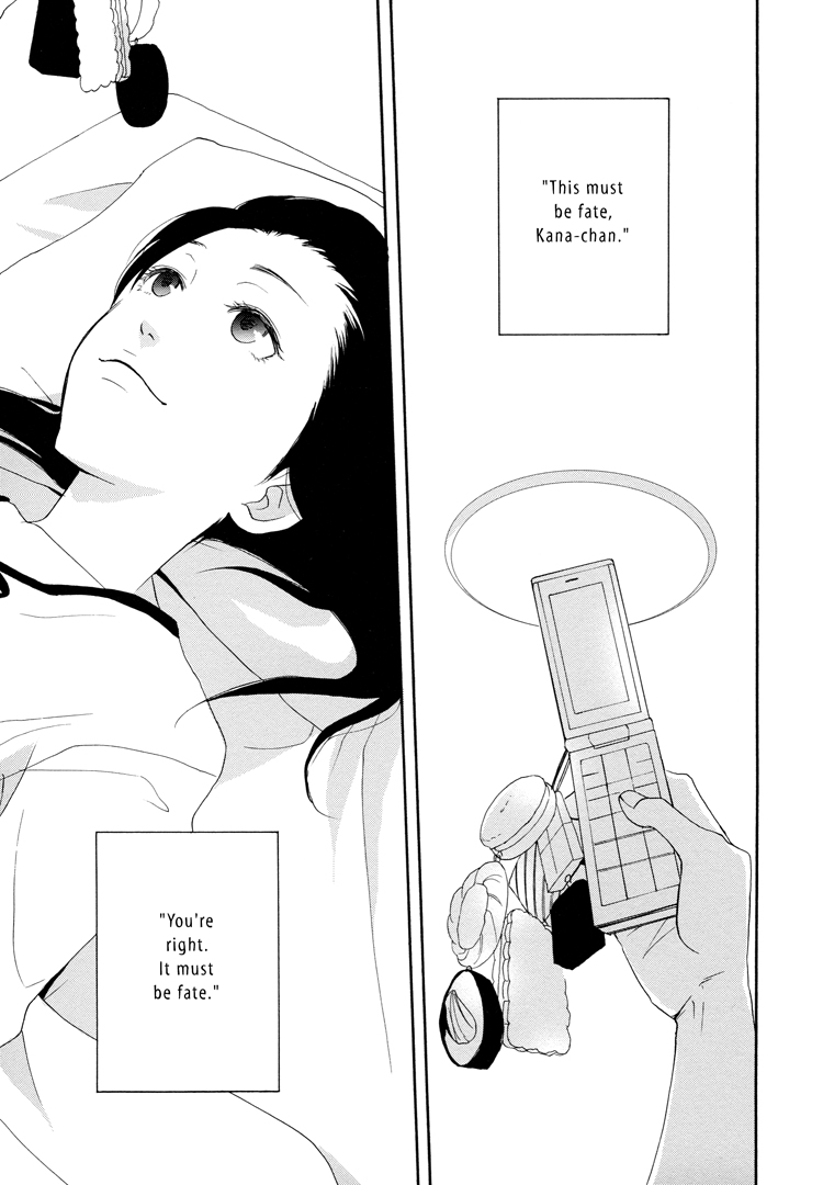 A Knife Edge Girl Graffiti 第27页