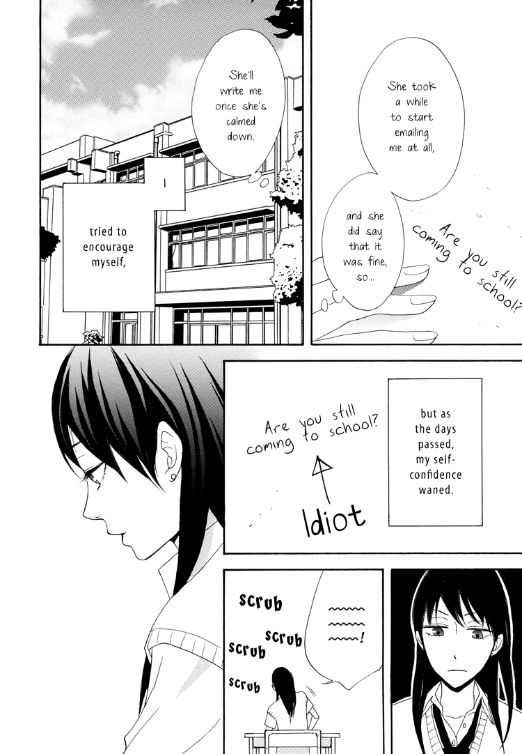 A Knife Edge Girl Graffiti 第38页