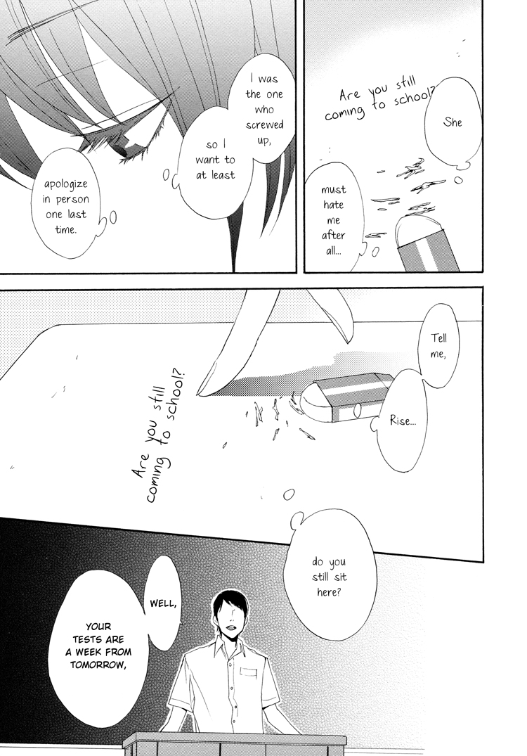 A Knife Edge Girl Graffiti 第39页
