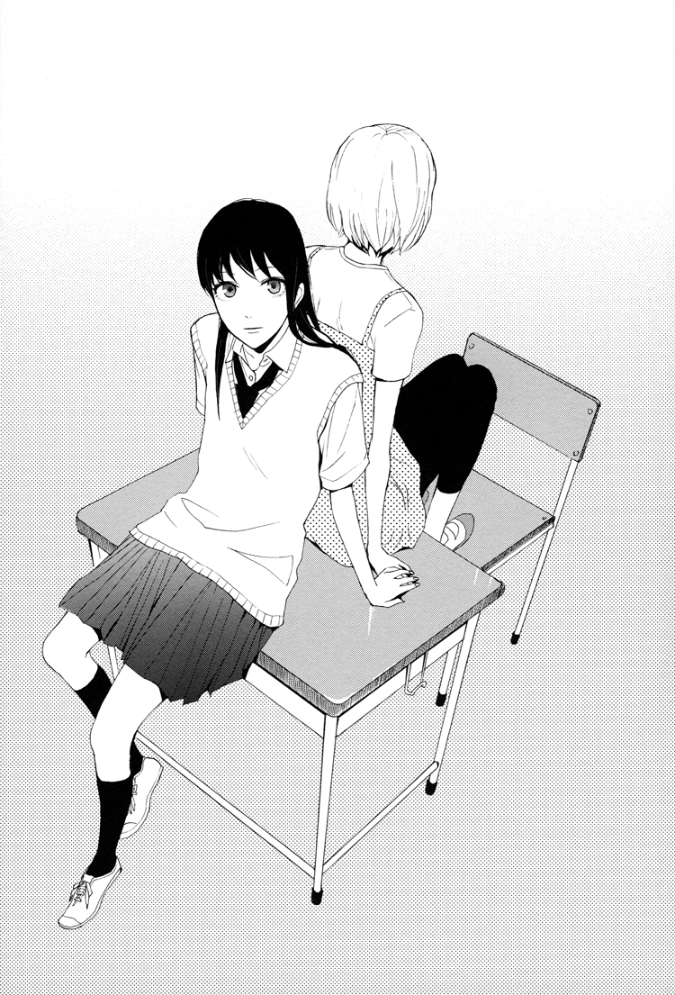 A Knife Edge Girl Graffiti 第5页