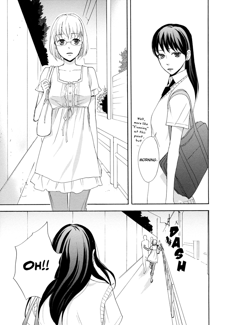 A Knife Edge Girl Graffiti 第41页