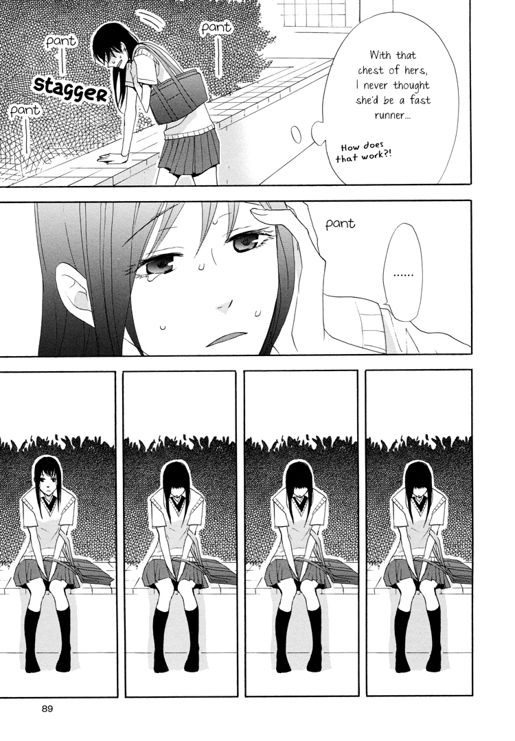 A Knife Edge Girl Graffiti 第43页