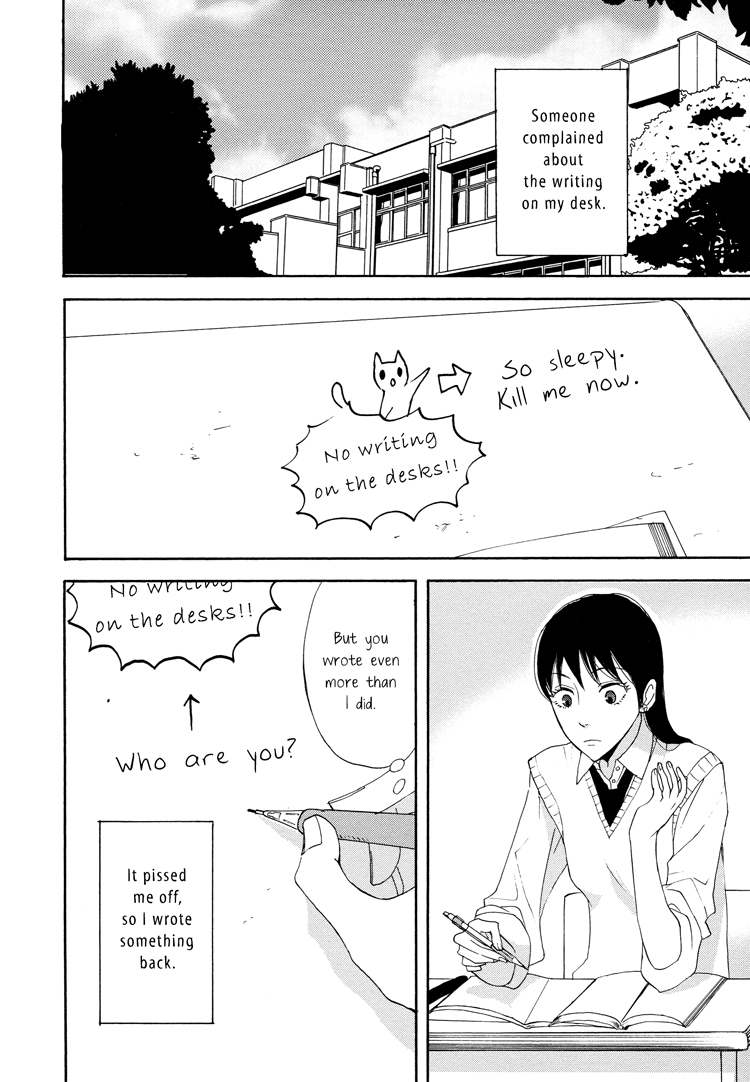 A Knife Edge Girl Graffiti 第6页