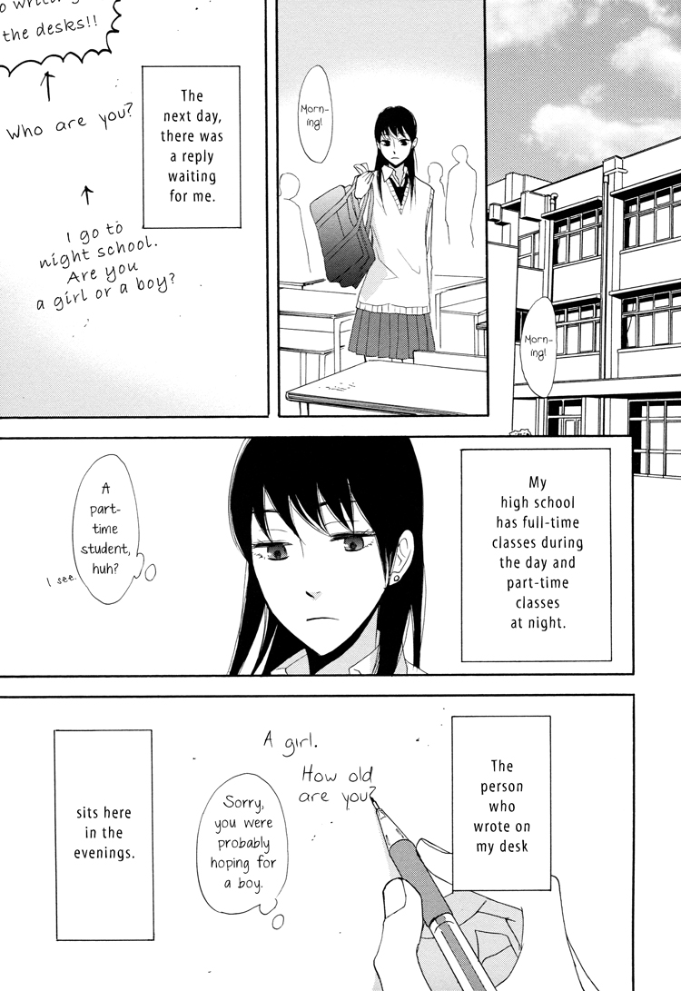 A Knife Edge Girl Graffiti 第7页
