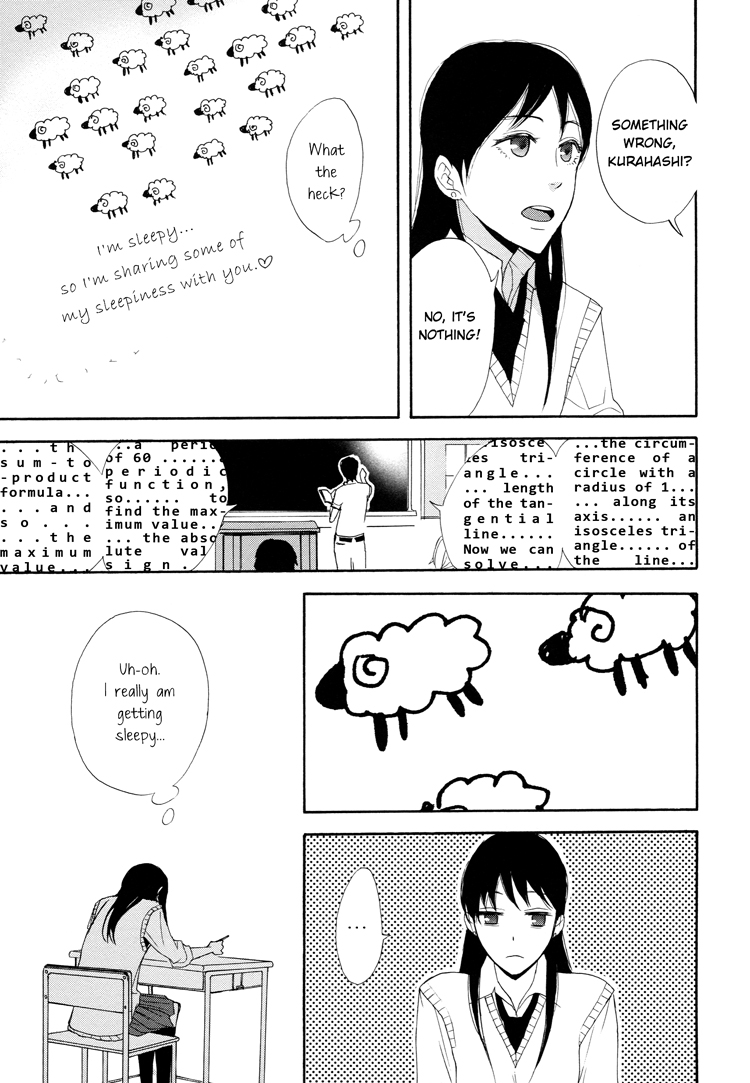 A Knife Edge Girl Graffiti 第9页