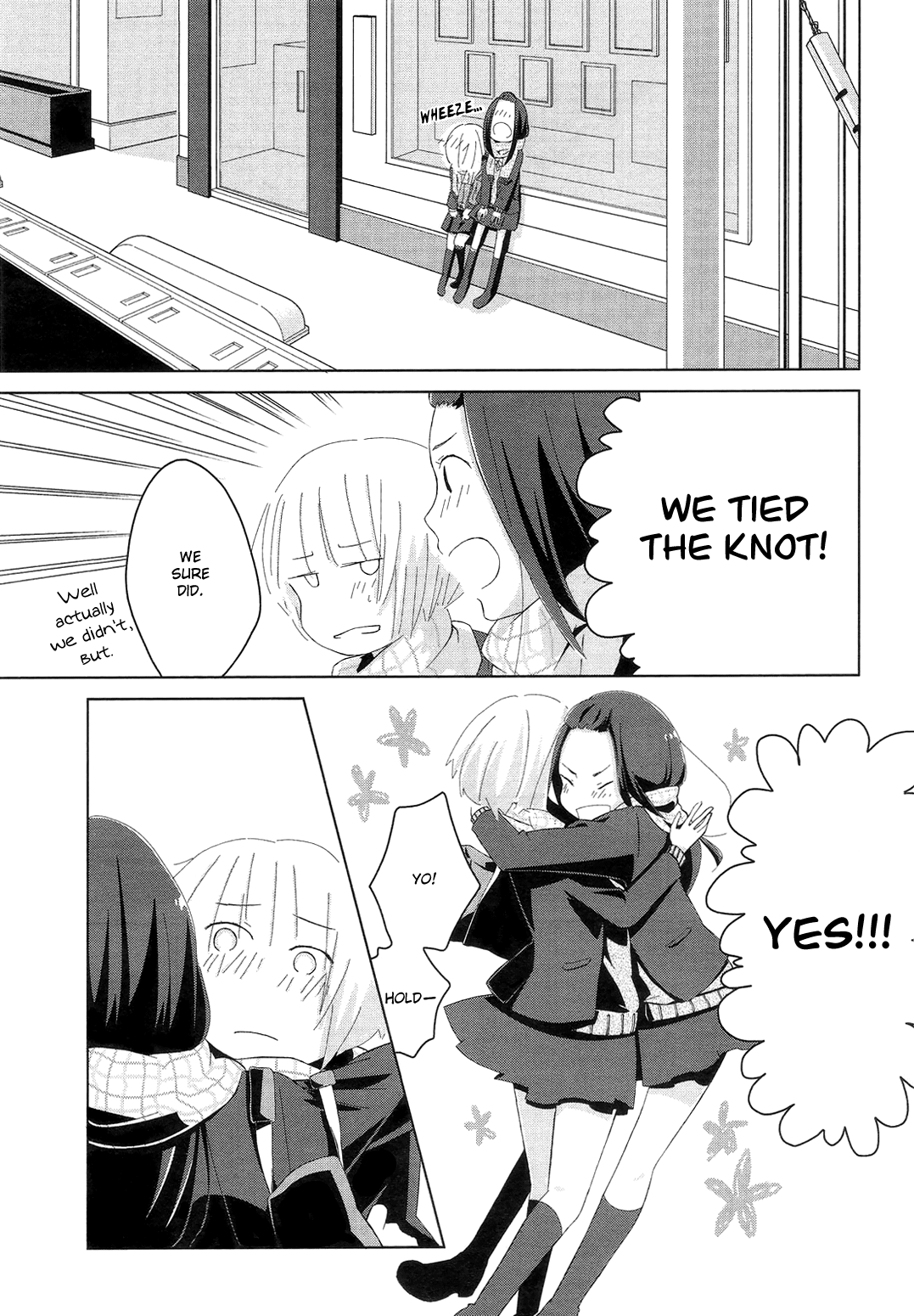 Tomodachi ni, Naretara. Oneshot 第11页