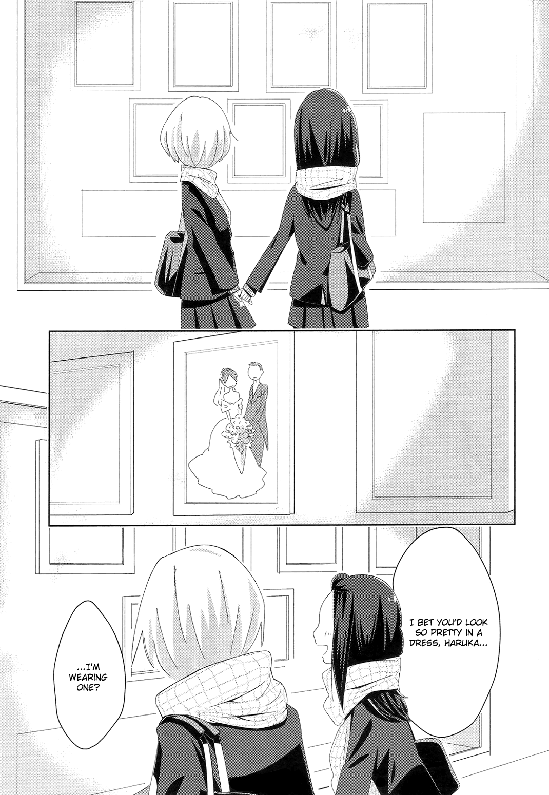 Tomodachi ni, Naretara. Oneshot 第13页