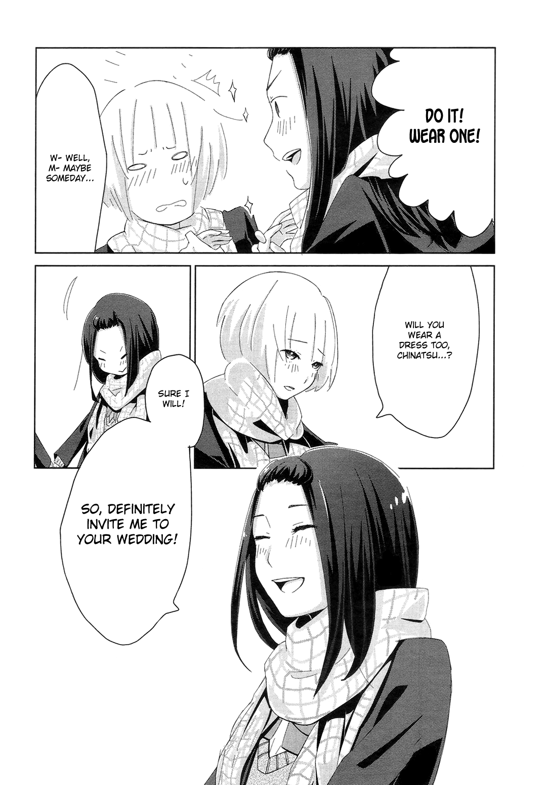 Tomodachi ni, Naretara. Oneshot 第14页
