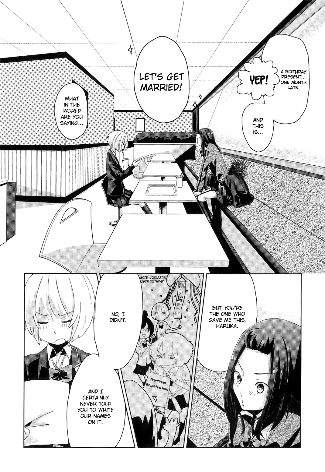 Tomodachi ni, Naretara. 第3页