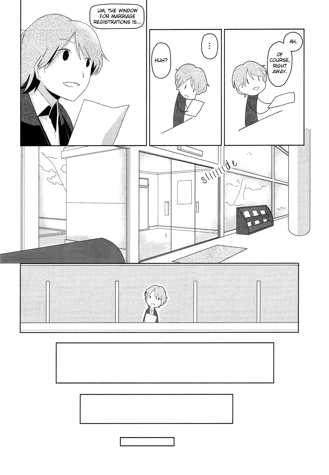 Tomodachi ni, Naretara. Oneshot 第10页