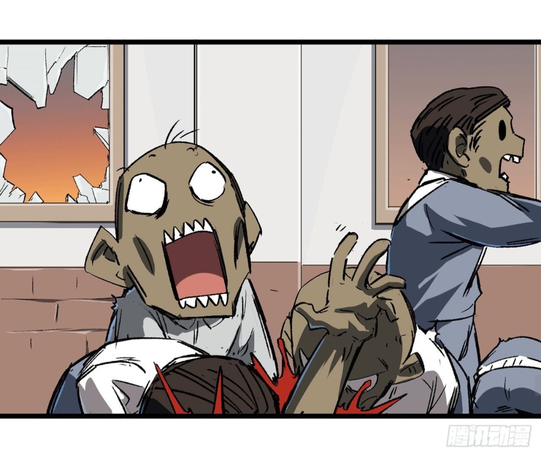 Mr. Zombie Rozdział 1 第42页