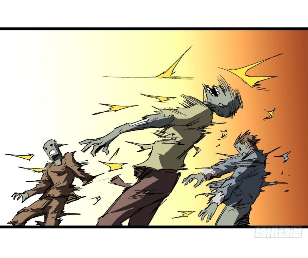 Mr. Zombie Rozdział 1 第47页