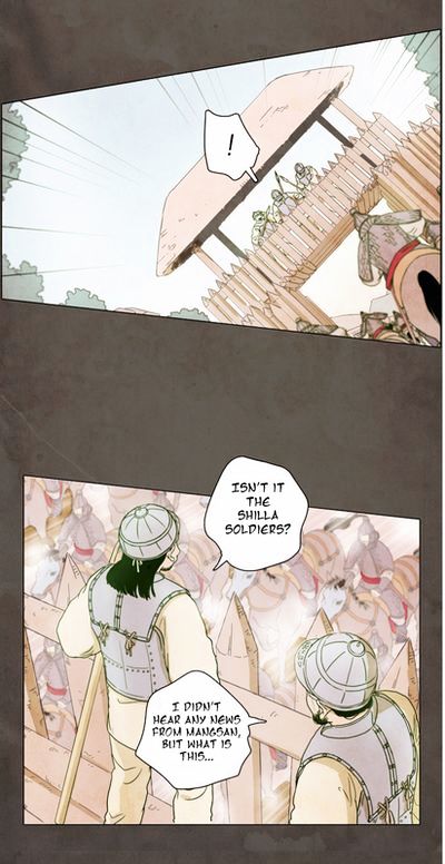 The Moon That Rises in the Day Ch. 0.5 第13页