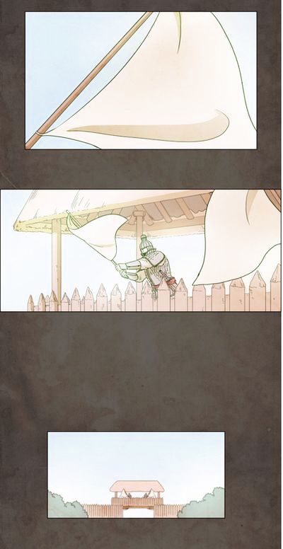 The Moon That Rises in the Day Ch. 0.5 第19页