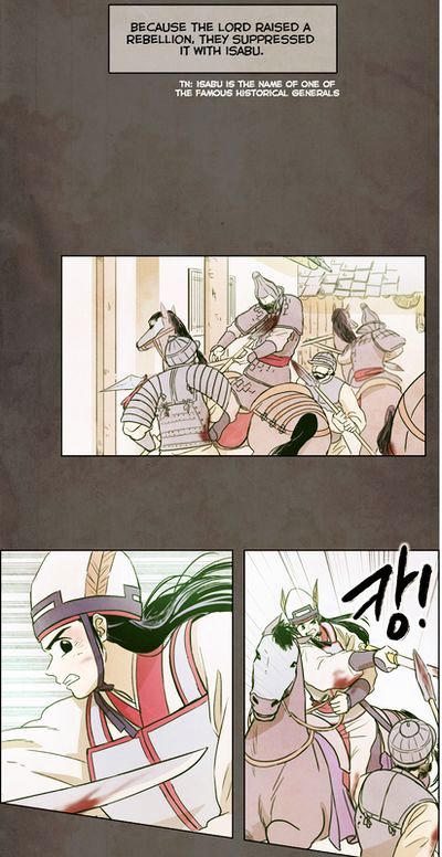 The Moon That Rises in the Day Ch. 0.5 第21页