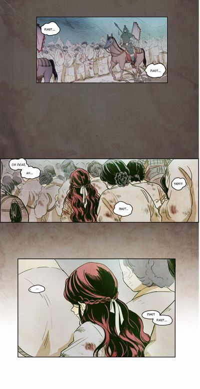 The Moon That Rises in the Day Ch. 0.5 第25页
