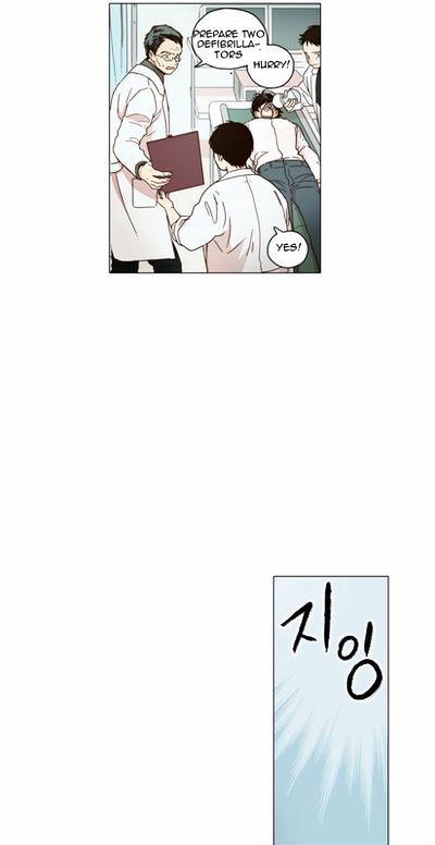 The Moon That Rises in the Day Ch. 0.5 第4页