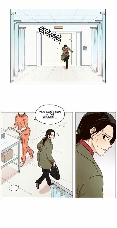 The Moon That Rises in the Day Ch. 0.5 第5页