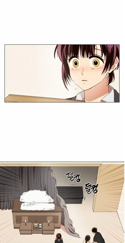 The Moon That Rises in the Day Ch. 0.5 第41页