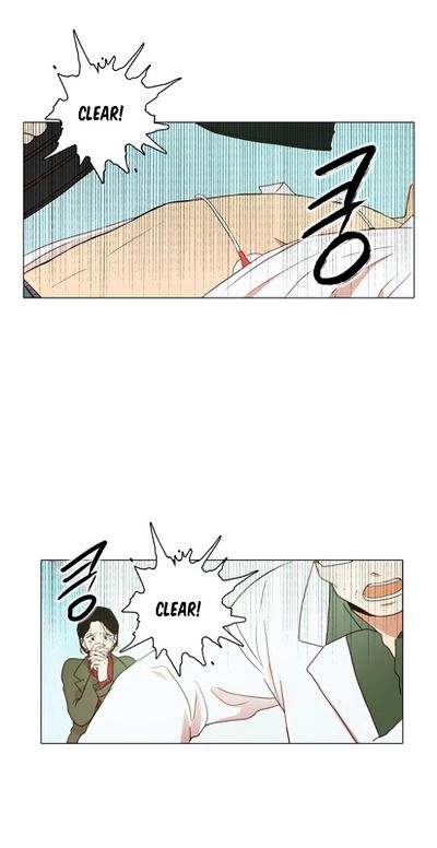 The Moon That Rises in the Day Ch. 0.5 第9页