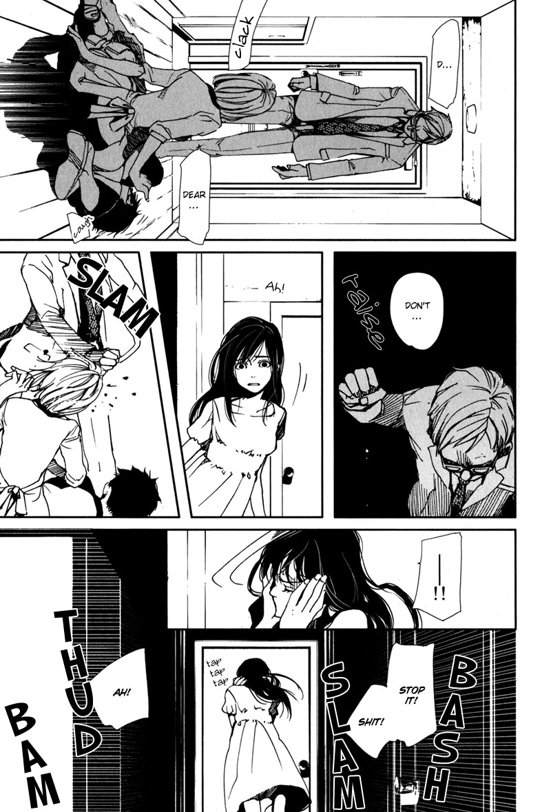 Doll Star The Mute Kid 第14页