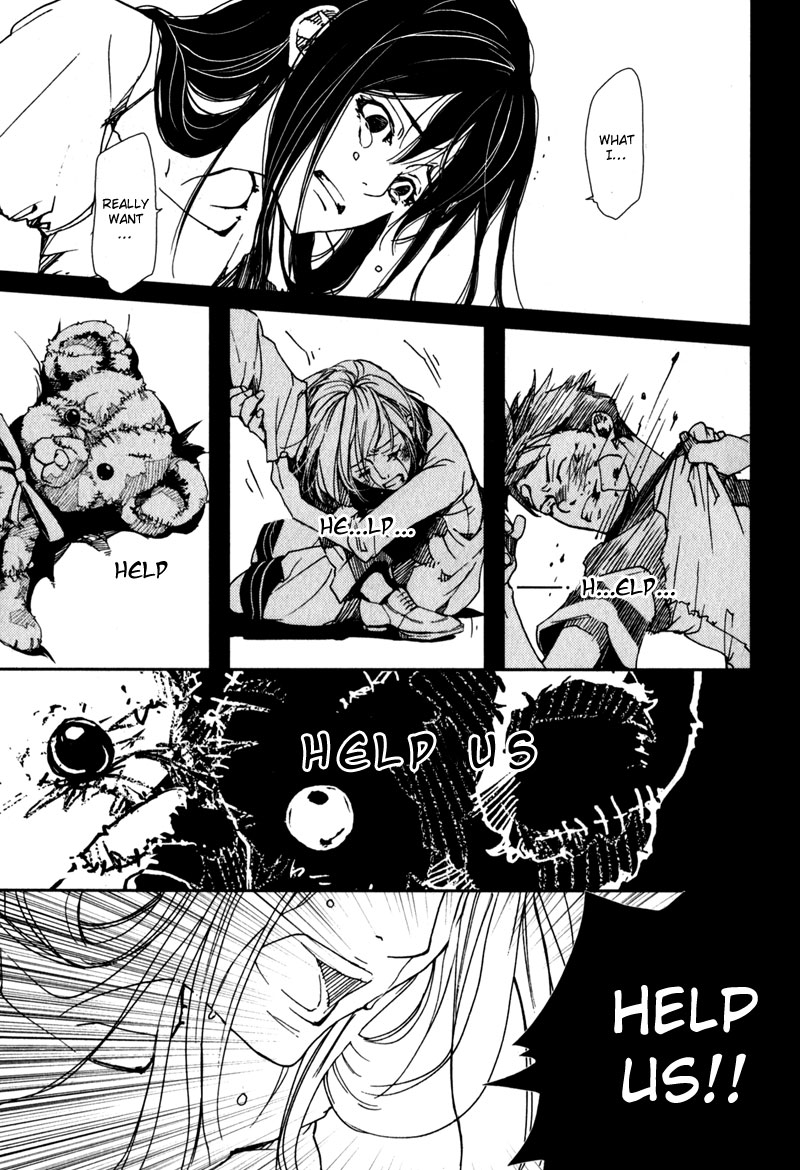 Doll Star The Mute Kid 第20页