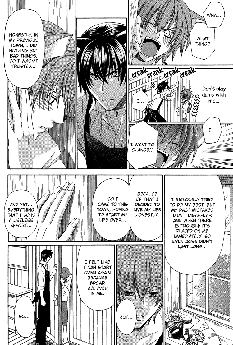 Neko no Yomeiri Vol. 1 Ch. 3 第18页