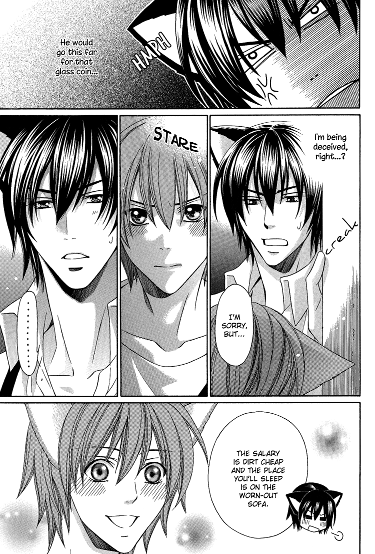 Neko no Yomeiri Vol. 1 Ch. 3 第19页