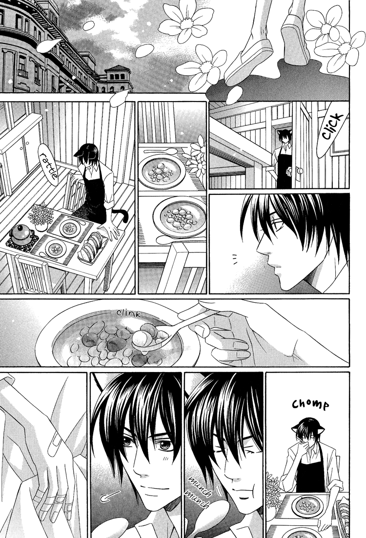 Neko no Yomeiri Vol. 1 Ch. 3 第21页