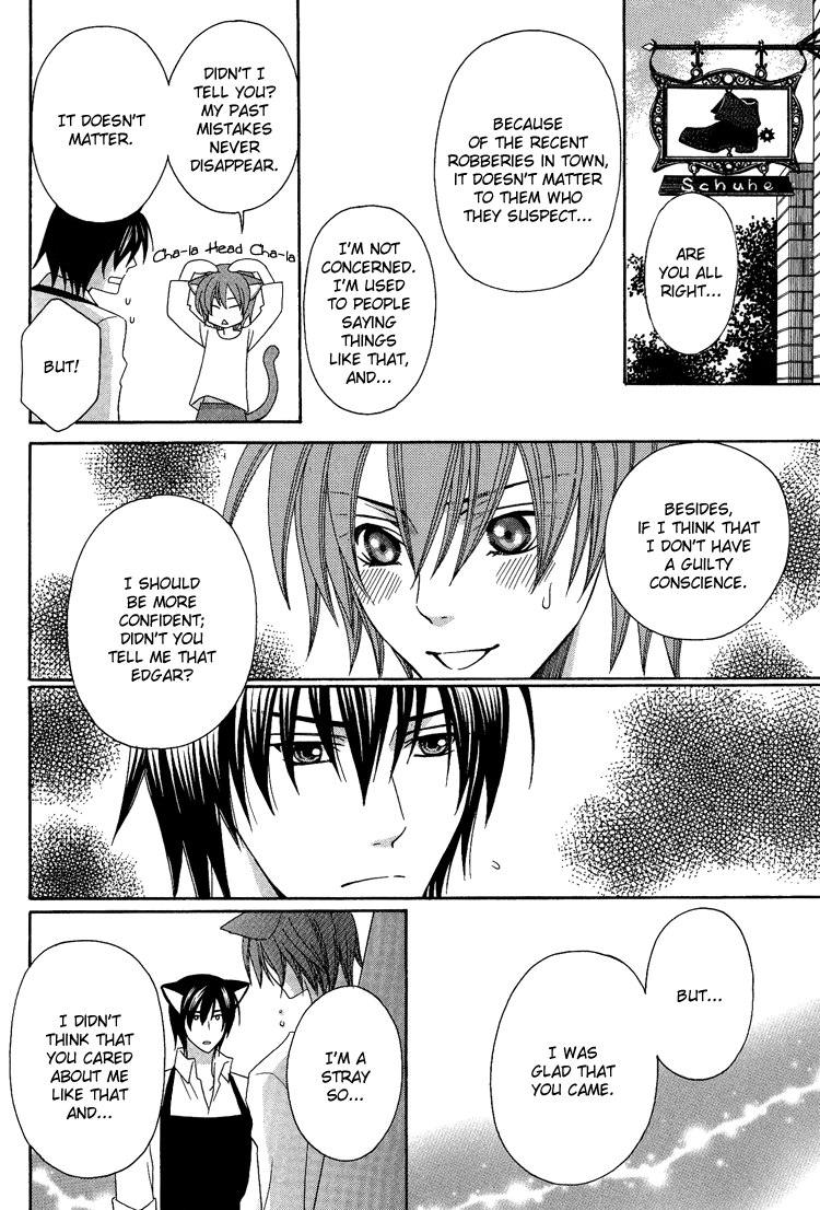 Neko no Yomeiri Vol. 1 Ch. 3 第26页