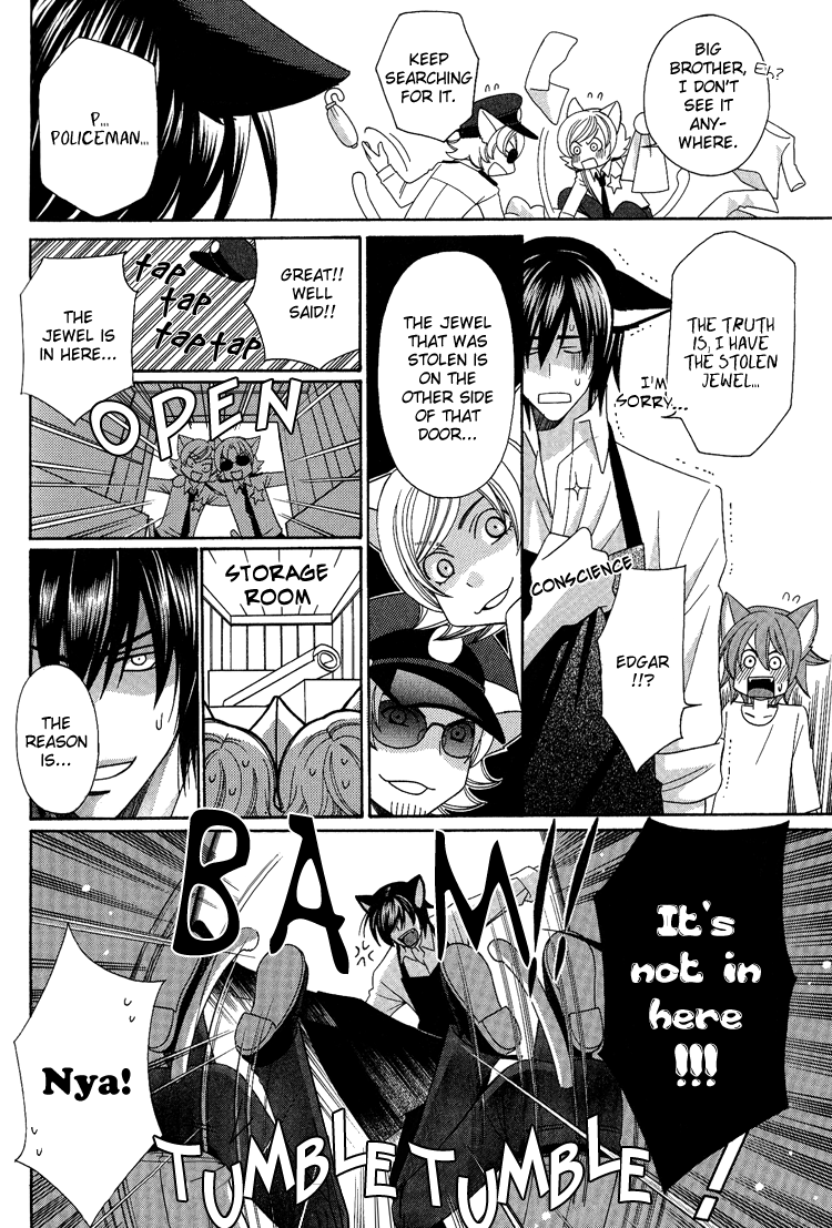 Neko no Yomeiri Vol. 1 Ch. 3 第30页
