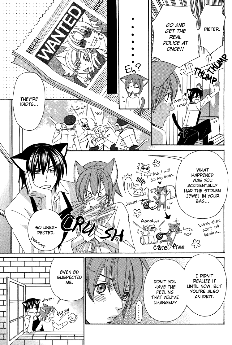 Neko no Yomeiri Vol. 1 Ch. 3 第31页