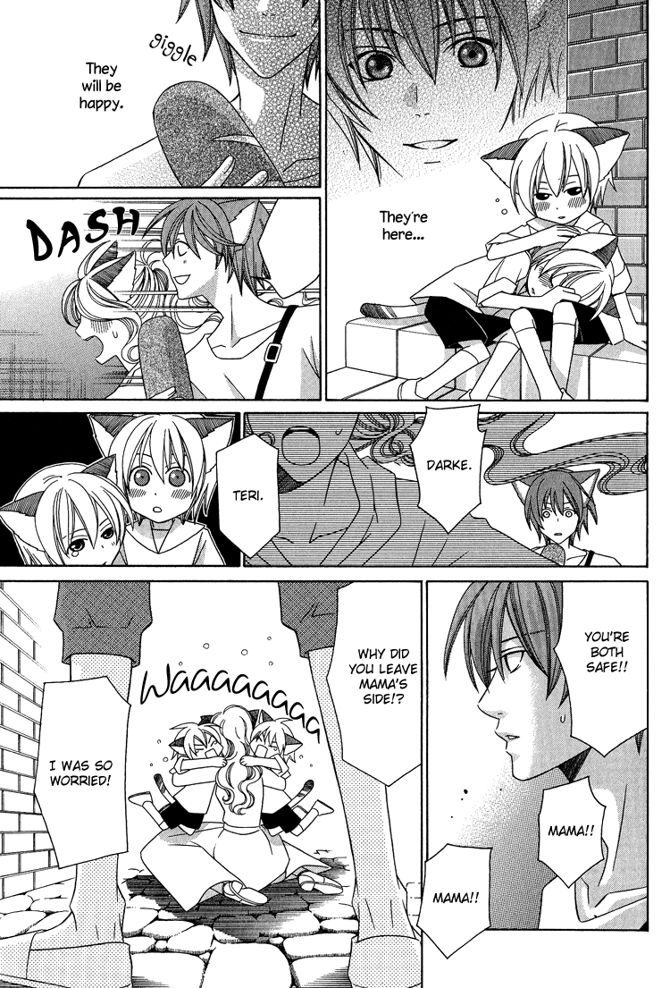 Neko no Yomeiri Vol. 1 Ch. 3 第9页