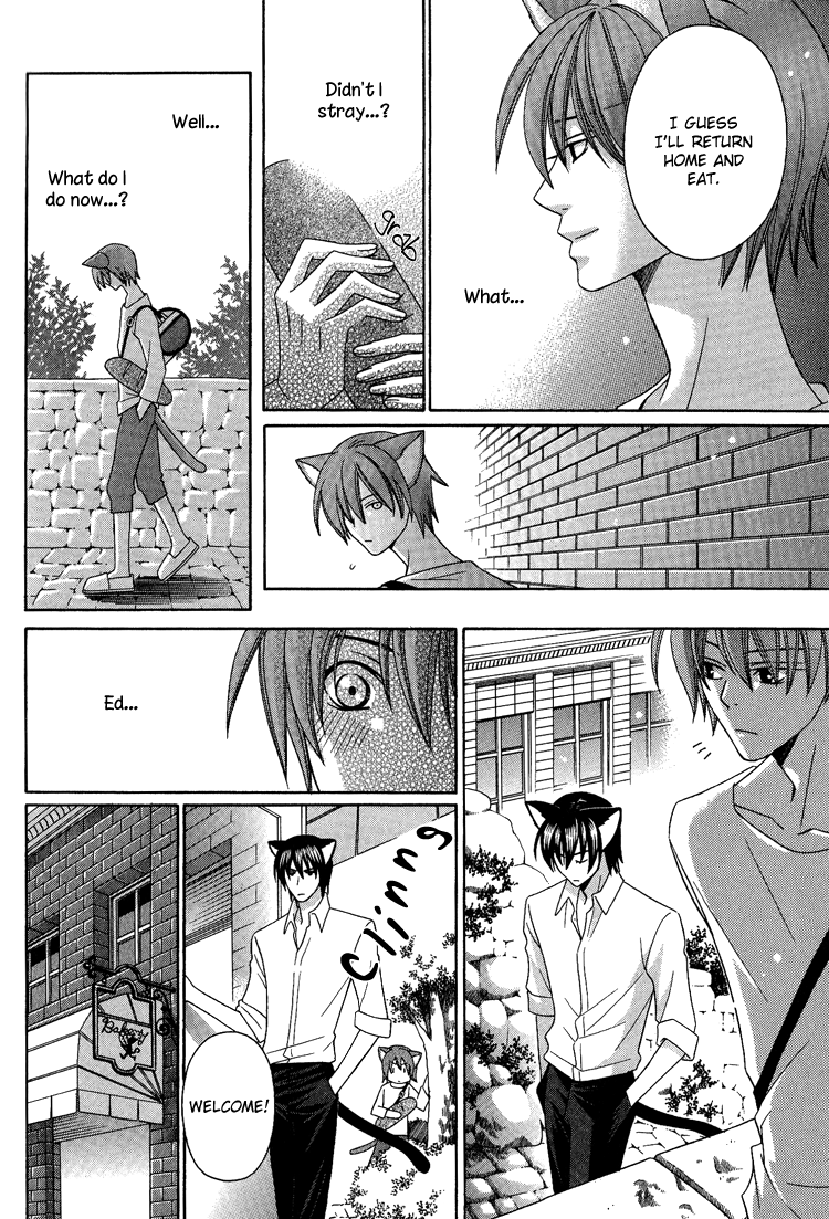 Neko no Yomeiri Vol. 1 Ch. 3 第10页