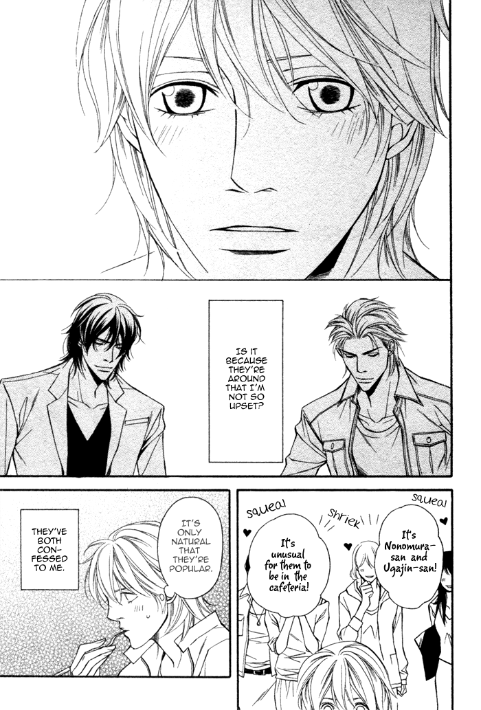 Doukyonin no Binandomo Vol. 1 Ch. 5 第28页