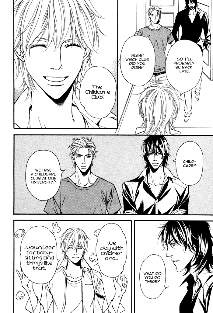 Doukyonin no Binandomo Vol. 1 Ch. 5 第9页