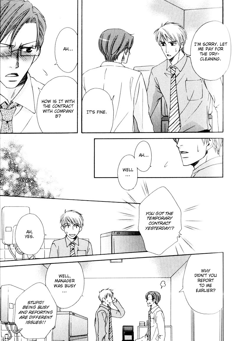 Bitansan Ekisu A Temporary Contract With Him 第18页