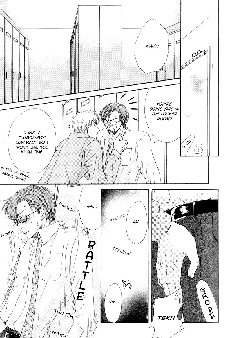 Bitansan Ekisu A Temporary Contract With Him 第22页
